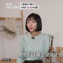 김나윤헤어 - 남동구 석산로62번길 11 | 김나윤헤어