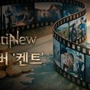 M# - 홍천군 | M#