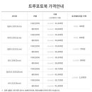 북12 이미지