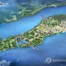 대상토건(주) 이미지