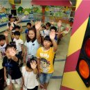 부천시어린이교통나라 이미지