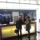 현대베스코아(주)