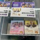 지에스25 파장센터점 이미지