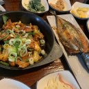 새나네밥상 이미지