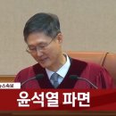 창궁 이미지