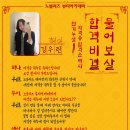 이룬헤어 이미지