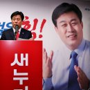 김성동의원 Daum카페