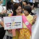 미주유통산업 이미지
