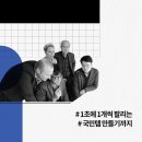 우연한발견 이미지