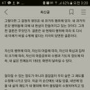 개운 이미지