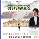 단원평생교육원 이미지