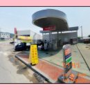 명가주유소 이미지