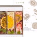 명차무역 이미지