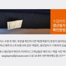 이튼플레이 이미지