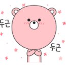 마루세끼 이미지