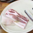 세림돌구이 이미지