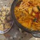 오락실 654 이미지