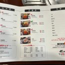 강남진해장 이미지