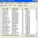 딜리버리매니저