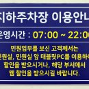 춘천명동닭갈비 이미지