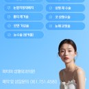 시영메디칼 이미지