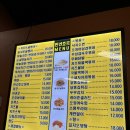 황태낙지가(직영점) 이미지