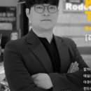 로데오안경원 반포점 이미지