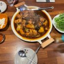백두치킨찜닭 이미지