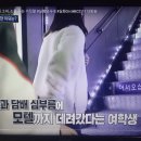 모텔꿈길