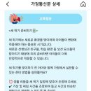 브레인톡수학 이미지