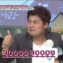 가득하고 객실이 넓어서 가족단위로 방문하기도 좋은 롯데 부여 리조트에서 1박 하고 온 솔직 후기