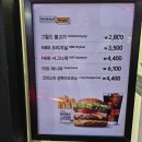 노브랜드버거 경주용황 | 경주 용황 맛집 노브랜드버거 후기/메뉴/가격