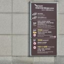 41190-01-07-212 | 대구 5성급 호텔 '더뷔페 앳 인터불고' 주말 디너 방문 후기