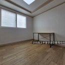 봉곡동206 이미지