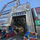공감축산공판장 | 부전시장 정육점 윤이축산 투쁠한우 저렴한 육회 설선물 추천