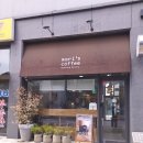 모리스커피 문지점