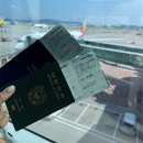 서유럽 11박 13일(프랑스,스위스,이탈리아) 신혼여행 일정 공유 1탄✈/프랑스 파리여행