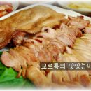 산내들이야기 이미지