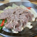 물치천로 이미지