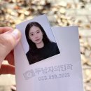 에덴사진관 | 대구 칠곡 사진관 증명사진 자연스럽게 잘 찍는 두남자의명작
