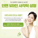 청담U의원 이미지