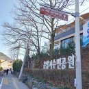 구암동120 이미지