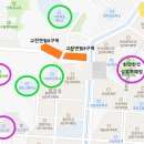 중앙연립 주변도로 이미지