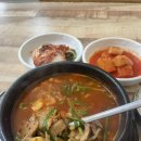 춘임이원조돼지국밥 네이버블로그