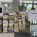 미원면 행정복지센터 이미지