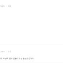 소프트올 네이버블로그