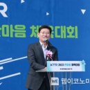 한국화학융합시험연구원