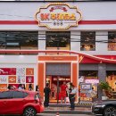 울산서비스(주) 이미지