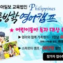 무브캠프 이미지