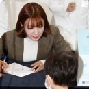 보미#